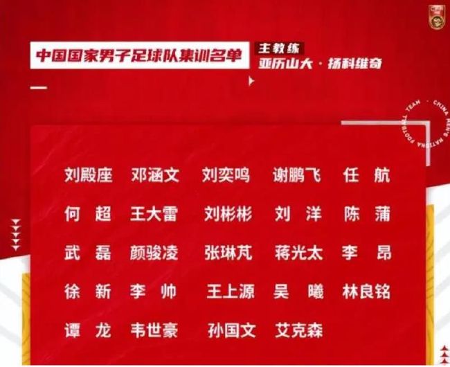 一丘之貉刘健和明哥由于打斗伤人，双双进狱。刘健出狱后，悔改改过,赐顾帮衬病重母亲，在修车厂结识了刘丽。而明哥，照旧做着背法反纪的工作，交往了新的女友幼儿园教员云杉。明哥为了想让刘键和他一路偷盗汽车，绑架了刘丽的儿子涛涛以此来威胁刘键。刘键为了救涛涛假意和明哥一路偷盗汽车，最后明哥在女友云杉的灭亡眼前，翻然觉悟，和刘键一路对于其他犯法份子。